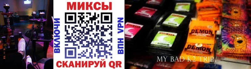 гидра маркетплейс  Десногорск  маркетплейс как зайти  БУТИРАТ буратино 