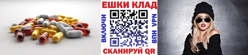 ЭКСТАЗИ Дубай  OMG   Десногорск  сколько стоит 