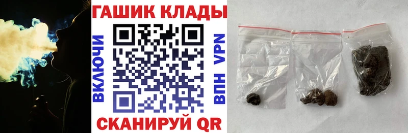 ГАШ Premium  Десногорск 