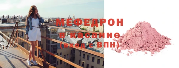 spice Бородино