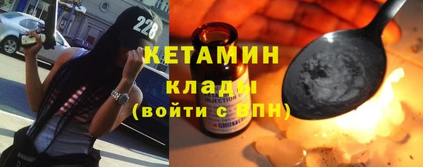 spice Бородино