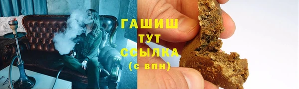 spice Бородино