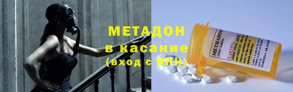 spice Бородино