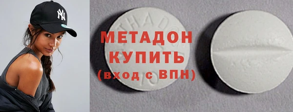 соль курить ск Бугульма