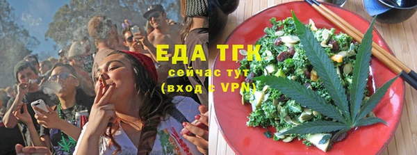 spice Бородино
